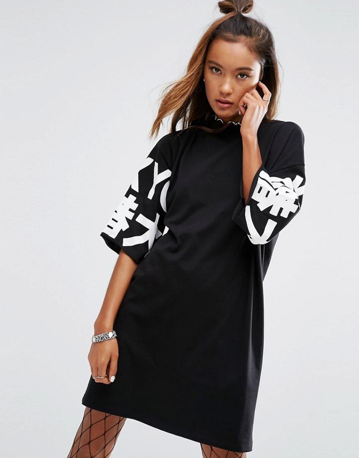 Asos Tokyo T-shirt Dress - Multi