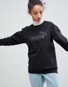 Puma Essentials Logo Sweatshirt In Black - Black