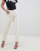 G-star 3301 Ultra High Waist Straight Ankle Jean - White