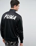Puma Track Jacket In Black - Black