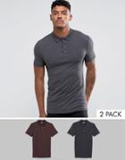 Asos Extreme Muscle Polo 2 Pack Save - Multi
