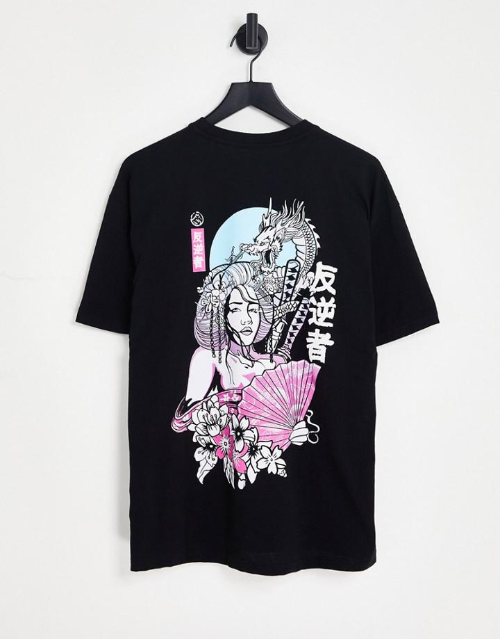 Pull & Bear T-shirt With Dragon Back Print In Black