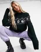 Vintage Supply Oversized Chunky Knit Sweater With Ying And Yang Graphic-black