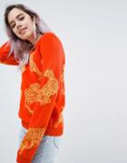 Asos Sweater With Tiger Print In Metallic - Orange