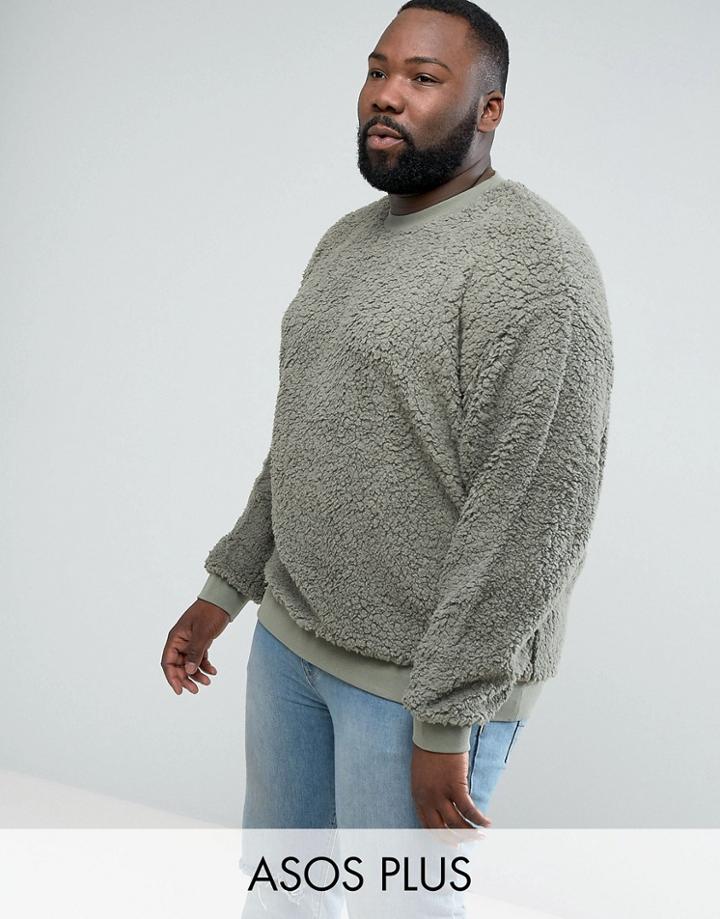 Asos Plus Oversized Sweatshirt In Borg - Green