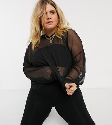 Rokoko Plus Oversized Mesh Hoodie