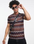 Asos Design T-shirt In Brown And Navy Texture