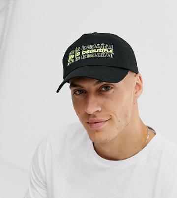 Life Is Beautiful Unisex Cap With Logo Embroidery - Green
