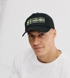 Life Is Beautiful Unisex Cap With Logo Embroidery - Green