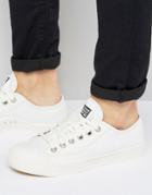 G-star Rovulc Sneakers - White