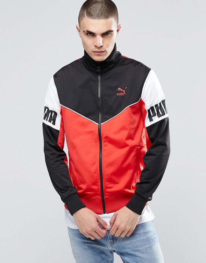 Puma Football Track Jacket - Black