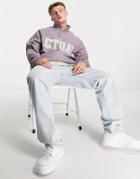 Asos Actual Oversized Button Up Funnel Neck Sweatshirt In Polar Fleece With Logo Applique In Purple