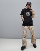 Dc Shoes Asylum Snow Pant In Incense Camo - Stone