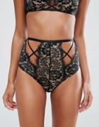 Asos Sofia Eyelash Lace Strappy High Waist Pant - Black