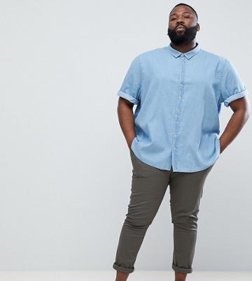 Jacamo Plus Short Sleeve Denim Shirt - Blue