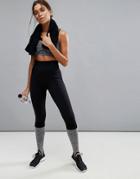 Kisaiya Yoga Black And Gray Contrast Leggings - Black