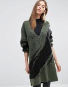 Selected Oversized Cardigan With Zip - Green