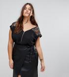 New Look Curve Bubble Hem Foil Lace Insert Top - Black