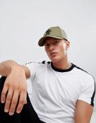 Gym King Pitcher Cap In Olive - Green
