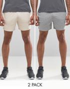 Asos Jersey Runner Shorts 2 Pack Grey Marl/beige Save 15%