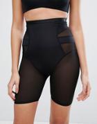 New Look Solutions High Waist Shaping Short - Black