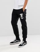 Aape By A Bathing Ape Joggers With Logo In Regular Fit - Black