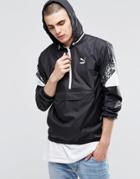 Puma Trinomicsavannah Jacket - Red
