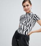 Monki High Neck Top In Zebra Print-multi