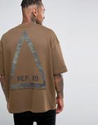 Asos Oversized Sweatshirt With Camo Triangle Print - Brown