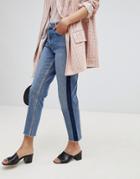 Miss Selfridge Straight High Rise Patch Jeans - Blue