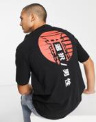 Selected Homme Oversized T-shirt With Temple Back Print In Black