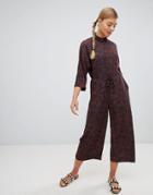 Monki Drawstring Hand Drawn Flower Print Wide Leg Jumpsuit In Navy