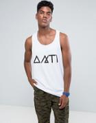 Antioch Relaxed Fit Racer Back Tank - White