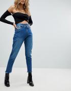 Prettylittlething Frill Detail Mom Jeans - Blue