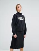 Moss Copenhagen Oversized High Neck Sweatshirt With Varsity Logo - Black