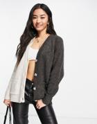 Pull & Bear Longline Color Block Cardigan In Ecru And Gray-multi
