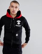 Aape By A Bathing Ape Zip Through Hoodie With Contrast Logo Hood - Black