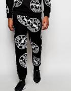 Love Moschino Jogger Monochrome Emblem - Black