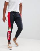 Wrangler Faded Black Logo Sweatpants - Black