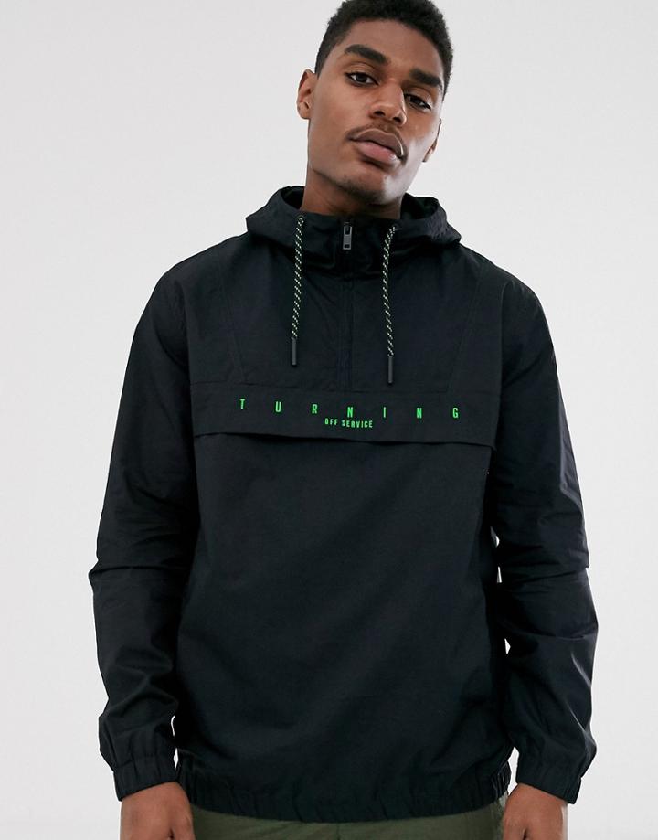 Bershka Overhead Windbreaker Jacket With Half Zip In Black