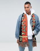 7x Soccer Scarf - Red