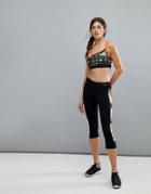 Ted Baker Fit To A T Cropped Legging In Hampton Court Print - Black
