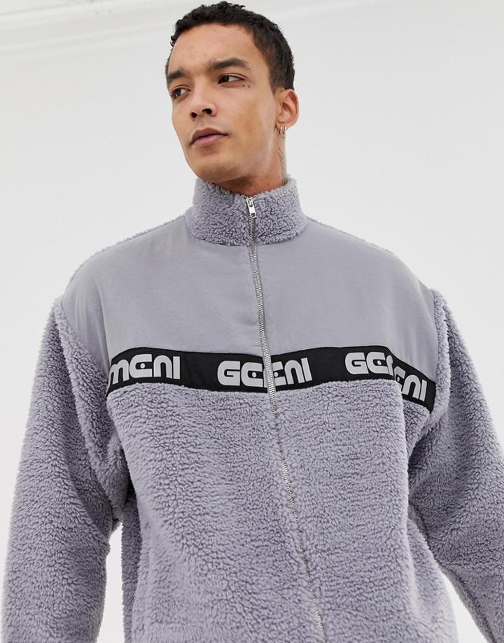 Asos Design Oversized Track Top In Borg With Slogan Taping Detail-gray