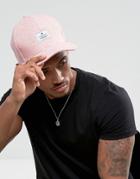 Asos Snapback Cap In Pink Textured Fabric - Pink