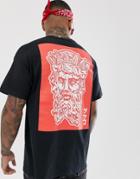 Hnr Ldn Greek King Back Print T-shirt In Oversized-black