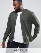 Asos Plus Jersey Bomber Jacket With Snaps In Khaki - Green