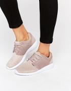 Missguided Lace Up Sneaker - Beige