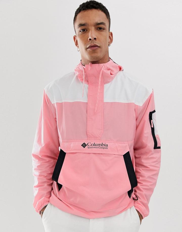 Columbia Challenger Mesh Lined Windbreaker In Pink - Pink