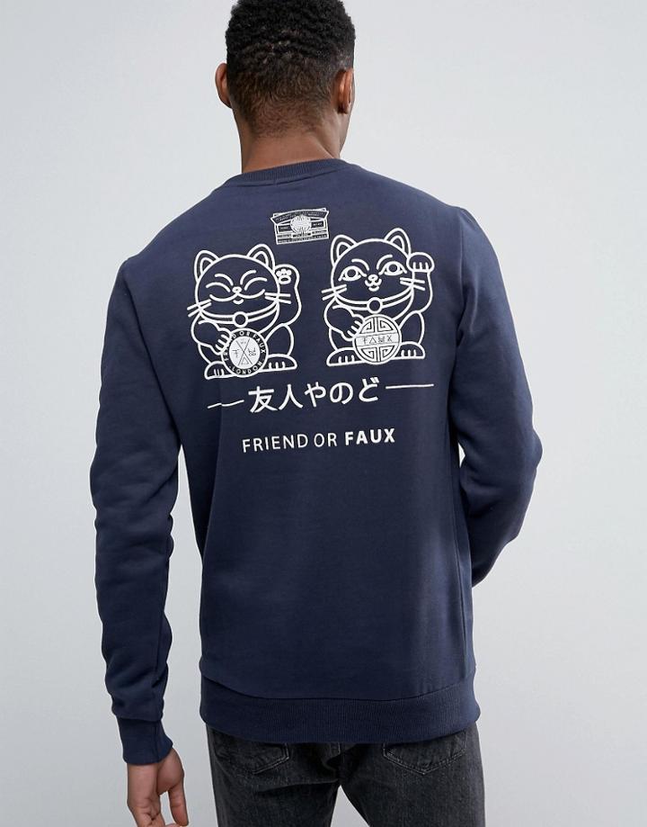 Friend Or Faux Cat Back Print Sweater - Multi