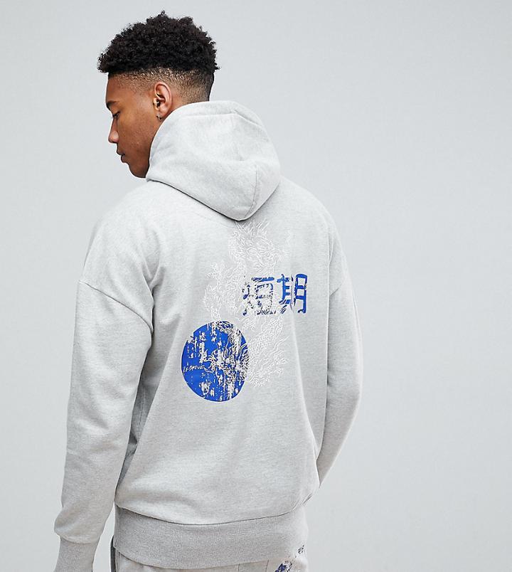 Le Breve Tall Dragon Hoodie - Gray